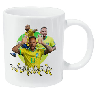 Neymar JR, Κούπα Giga, κεραμική, 590ml