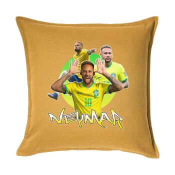 Neymar JR, Μαξιλάρι καναπέ Κίτρινο 100% βαμβάκι, περιέχεται το γέμισμα (50x50cm)