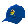 Twill Children's Cap, ROYAL BLUE (100% COTTON, CHILDREN, UNISEX)