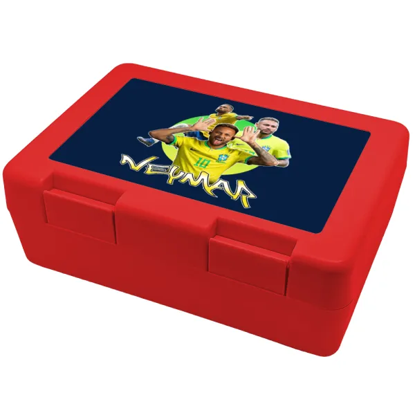 Neymar JR — Παιδικό δοχείο κολατσιού ΚΟΚΚΙΝΟ 185x128x65mm (BPA free πλαστικό)