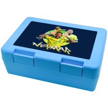 Neymar JR, Children's cookie container LIGHT BLUE 185x128x65mm (BPA free plastic)