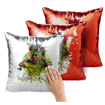 Neymar JR, Μαξιλάρι καναπέ Μαγικό Κόκκινο με πούλιες 40x40cm περιέχεται το γέμισμα