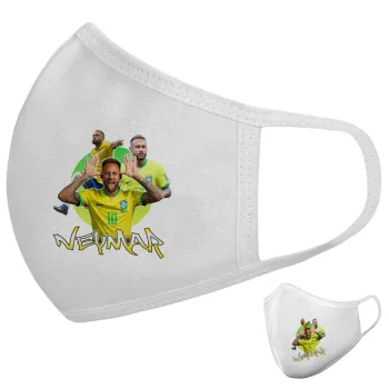 Neymar JR, Μάσκα υφασμάτινη υψηλής άνεσης παιδική (Δώρο πλαστική θήκη)