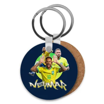 Neymar JR, Μπρελόκ Ξύλινο στρογγυλό MDF Φ5cm