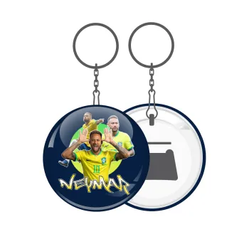 Neymar JR, Μπρελόκ μεταλλικό 5cm με ανοιχτήρι