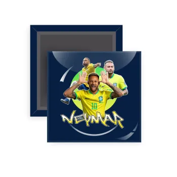 Neymar JR, Μαγνητάκι ψυγείου τετράγωνο διάστασης 5x5cm