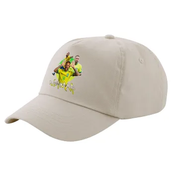 Neymar JR, Μπεζ (SAND) Πεντάφυλλο Καπέλο Ενηλίκων Βαμβακερό (UNISEX, ONE SIZE)