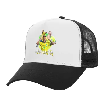 Neymar JR, Adult Structured Trucker Hat, with Mesh, WHITE/BLACK (100% COTTON, ADULT, UNISEX, ONE SIZE)