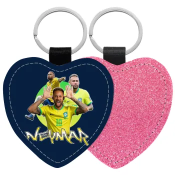 Neymar JR, Μπρελόκ PU δερμάτινο glitter καρδιά ΡΟΖ