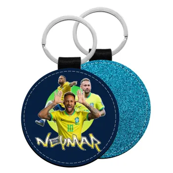 Neymar JR, Μπρελόκ Δερματίνη, στρογγυλό ΜΠΛΕ (5cm)