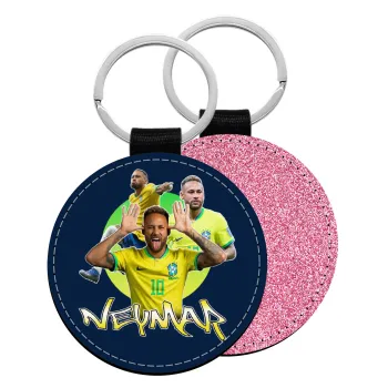 Neymar JR, Μπρελόκ Δερματίνη, στρογγυλό ΡΟΖ (5cm)
