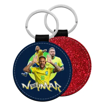 Neymar JR, Μπρελόκ Δερματίνη, στρογγυλό ΚΟΚΚΙΝΟ (5cm)