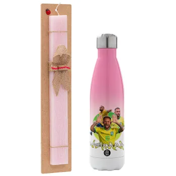 Neymar JR, Πασχαλινή Λαμπάδα με Μεταλλικό παγούρι θερμός Ροζ/Λευκό (Stainless steel), διπλού τοιχώματος, 500ml & κερί αρωματικό πλακέ (30cm) (ΡΟΖ)