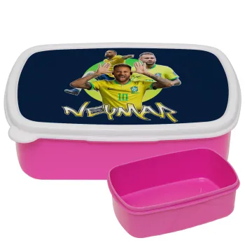 Neymar JR, ΡΟΖ παιδικό δοχείο φαγητού (lunchbox) πλαστικό (BPA-FREE) Lunch Βox M18 x Π13 x Υ6cm