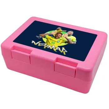 Neymar JR, Παιδικό δοχείο κολατσιού ΡΟΖ 185x128x65mm (BPA free πλαστικό)