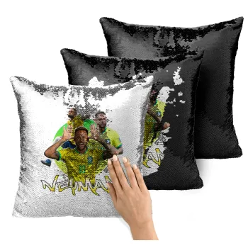 Neymar JR, Μαξιλάρι καναπέ Μαγικό Μαύρο με πούλιες 40x40cm περιέχεται το γέμισμα
