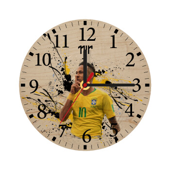 Neymar JR, Ρολόι τοίχου ξύλινο plywood (20cm)