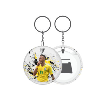 Neymar JR, Μπρελόκ μεταλλικό 5cm με ανοιχτήρι
