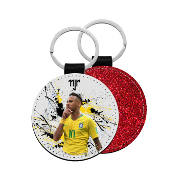 Neymar JR, Μπρελόκ Δερματίνη, στρογγυλό ΚΟΚΚΙΝΟ (5cm)