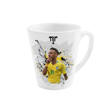 Neymar JR, Κούπα κωνική Latte Λευκή, κεραμική, 300ml