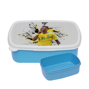 Neymar JR, ΜΠΛΕ παιδικό δοχείο φαγητού (lunchbox) πλαστικό (BPA-FREE) Lunch Βox M18 x Π13 x Υ6cm