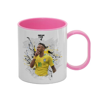 Neymar JR, Κούπα (πλαστική) (BPA-FREE) Polymer Ροζ για παιδιά, 330ml