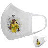 Μάσκα υφασμάτινη υψηλής άνεσης παιδική (Δώρο πλαστική θήκη)