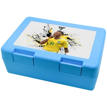 Neymar JR, Παιδικό δοχείο κολατσιού ΓΑΛΑΖΙΟ 185x128x65mm (BPA free πλαστικό)