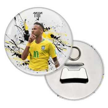 Neymar JR, Μαγνητάκι και ανοιχτήρι μπύρας στρογγυλό διάστασης 5,9cm