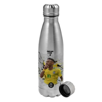 Neymar JR, Metallic water bottle, stainless steel, 750ml
