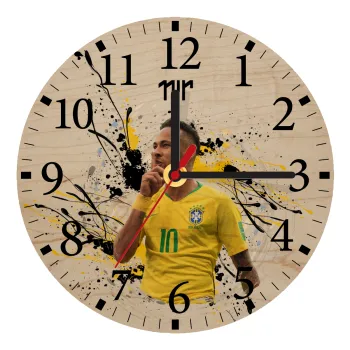 Neymar JR, Ρολόι τοίχου ξύλινο plywood (20cm)