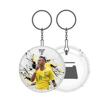 Neymar JR, Μπρελόκ μεταλλικό 5cm με ανοιχτήρι