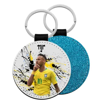 Neymar JR, Μπρελόκ Δερματίνη, στρογγυλό ΜΠΛΕ (5cm)