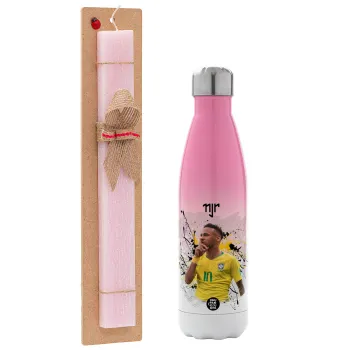 Neymar JR, Πασχαλινή Λαμπάδα με Μεταλλικό παγούρι θερμός Ροζ/Λευκό (Stainless steel), διπλού τοιχώματος, 500ml & κερί αρωματικό πλακέ (30cm) (ΡΟΖ)