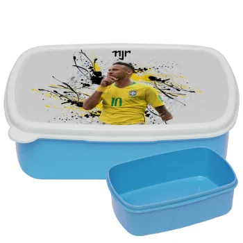 Neymar JR, ΜΠΛΕ παιδικό δοχείο φαγητού (lunchbox) πλαστικό (BPA-FREE) Lunch Βox M18 x Π13 x Υ6cm