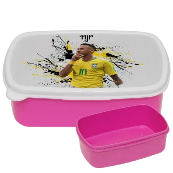 Neymar JR, ΡΟΖ παιδικό δοχείο φαγητού (lunchbox) πλαστικό (BPA-FREE) Lunch Βox M18 x Π13 x Υ6cm