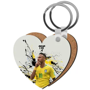 Neymar JR, Μπρελόκ Ξύλινο καρδιά MDF