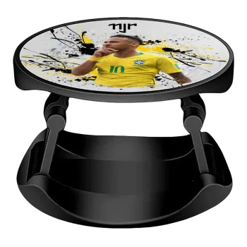 Neymar JR, Phone Holders Stand  Stand Βάση Στήριξης Κινητού στο Χέρι