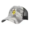 Adult Structured Trucker Hat, with Mesh, (Camouflage) Army Camo (100% COTTON, ADULT, UNISEX, ONE SIZE)