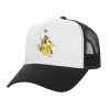 Adult Structured Trucker Hat, with Mesh, WHITE/BLACK (100% COTTON, ADULT, UNISEX, ONE SIZE)