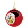 Christmas tree ball Red 8cm