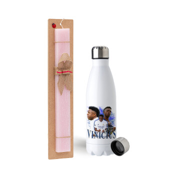 Vinicius Junior, Πασχαλινή Λαμπάδα με μεταλλικό παγούρι ανοξείδωτο (750ml) & κερί αρωματικό πλακέ (30cm) (ΡΟΖ)