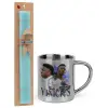 Easter Set, metallic thermal cup (300ml) & aromatic flat Easter candle (30cm) (TURQUOISE)