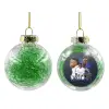 Στολίδι Χριστουγεννιάτικη μπάλα δένδρου διάφανη με πράσινο γέμισμα 8cm