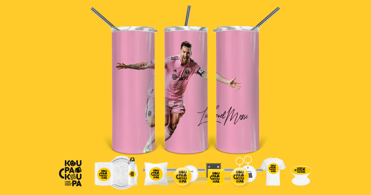 BBS 123442 Inter Sport Tumbler – 40 Cl, Aus Hochwertigem Kunststoff | Offizielles Fan-Artikel