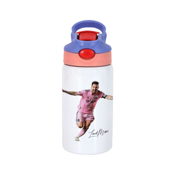 Lionel Messi inter miami jersey, Παιδικό παγούρι θερμό, ανοξείδωτο, με καλαμάκι ασφαλείας, ροζ/μωβ (350ml)