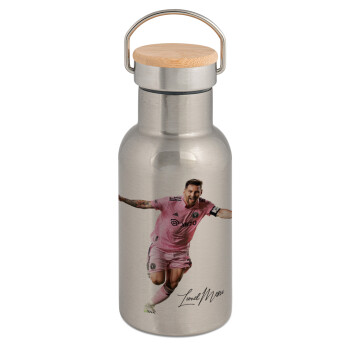 Lionel Messi inter miami jersey, Μεταλλικό παγούρι θερμός (Stainless steel) Ασημένιο με ξύλινο καπακι (bamboo), διπλού τοιχώματος, 350ml