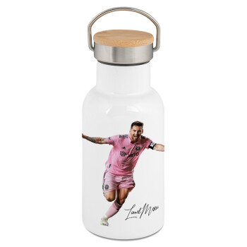 Lionel Messi inter miami jersey, Μεταλλικό παγούρι θερμός (Stainless steel) Λευκό με ξύλινο καπακι (bamboo), διπλού τοιχώματος, 350ml