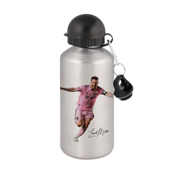 Lionel Messi inter miami jersey, Metallic water jug, Silver, aluminum 500ml