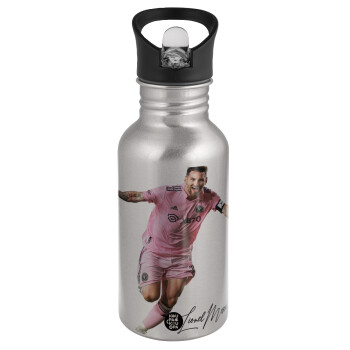 Lionel Messi inter miami jersey, Water bottle Silver with straw, stainless steel 500ml